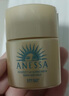安熱沙（Anessa）防曬套裝小金瓶防曬霜60ml+防曬噴霧60g防水防汗高倍防曬七夕禮物 曬單實(shí)拍圖