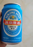 燕京啤酒 藍聽(tīng)11度拉格啤酒330ml*24聽(tīng) 中秋節送禮 曬單實(shí)拍圖