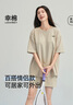 幸棉（LUCKMEEY）短袖套裝家居服外出兩穿睡衣女純棉春夏男女情侶款 女款卡其灰 L （女110-130斤/男100-130斤） 曬單實(shí)拍圖