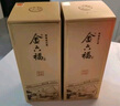 金六福 臻品鑒藏 53度 500ml*6 整箱裝 清香型白酒【中秋送禮】 曬單實(shí)拍圖