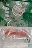 順鑫鑫源 內(nèi)蒙古精選牛肉卷1斤 涮火鍋食材 生鮮牛肉 曬單實(shí)拍圖