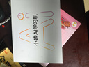 小猿AI學(xué)習機P40Ultra 2025開(kāi)學(xué)季猿輔導學(xué)生平板12.3英寸護眼屏 全場(chǎng)景作業(yè)輔導學(xué)練電腦 小初高全科 【國補爆款】P40 Ultra 8+256G 曬單實(shí)拍圖
