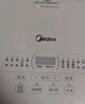 美的（Midea）電飯煲 0涂層電飯鍋4升 316L不銹鋼內膽3-4人家用多功能無(wú)涂層微壓智能預約MB-RE476S 曬單實(shí)拍圖