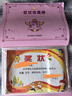 萌可熊卡通a3獎狀收集冊男孩女孩收納袋小學(xué)生a3收納整理神器收納冊可掛墻展示獎狀文件夾 A3獨角獸款 曬單實(shí)拍圖