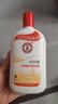 大寶SOD蜜青花香型200ml身體乳液面霜潤膚補水保濕擦臉油面部護膚品 曬單實(shí)拍圖