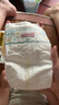 大王【品牌直供 安心品質(zhì)】天使自然之恩紙尿褲 L44片(9-14kg)尿不濕 曬單實(shí)拍圖