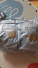 bebebus 金標(biāo)茶樹精華成長褲3XL20片(≥17kg)透氣超薄拉拉學(xué)步褲男女寶 曬單實(shí)拍圖