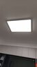 惠普客廳大燈具套餐三室兩廳吸頂燈簡約led普瑞護眼智能中山包安裝 曬單實拍圖