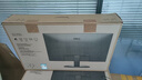 戴爾（DELL）27英寸 辦公顯示器 IPS面板 100Hz 硬件防藍光 72%NTSC 全高清電腦顯示屏 D2721H升級版 SE2725HM 曬單實(shí)拍圖