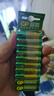 超霸（GP）7號電池10粒七號碳性干電池適用于低耗電玩具/耳溫槍/血氧儀/血壓計/血糖儀等7號/AAA/R03商超同款 曬單實(shí)拍圖