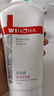 薇諾娜柔潤保濕霜150g補水保濕滋潤乳液面霜護膚品 曬單實(shí)拍圖
