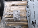 夢(mèng)庭一次性 筷子碳化100雙套裝獨(dú)立包裝家用餐具碳化筷子火鍋筷203839 曬單實(shí)拍圖