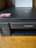 佳能（Canon）G3800可加墨彩色噴墨學(xué)生打印機(jī)  無線家用 作業(yè)/照片打印 大印量  打印復(fù)印掃描多功能一體機(jī) 曬單實拍圖