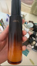 HBN水乳套裝發(fā)光水曜白微精華乳液提亮膚色補水保濕生日禮物送女友 精萃水2.0+原白乳 曬單實(shí)拍圖