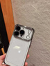 King whale超防摔適用iphone17promax手機(jī)殼四角氣囊蘋(píng)果17pro新款鏡頭全包保護(hù)套ip17透明高級(jí)感Air硅膠男女 【星宇橙】四角氣囊-透亮裸機(jī) iPhone 17 Pro Ma 曬單實(shí)拍圖