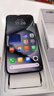 小米（MI）REDMI Note15 Pro+ 第四代驍龍7s 7000mAh 龍晶玻璃十倍抗摔 IP68防水 16+512 子夜黑 紅米 5G手機 曬單實(shí)拍圖