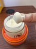 sakose進(jìn)口馬油彈潤(rùn)保濕面霜70g秋冬防干裂抗皺緊致補(bǔ)水滋潤(rùn)敏感肌女士 曬單實(shí)拍圖