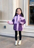 G.DUCKKIDS女童沖鋒衣外套春秋款2025秋裝新款洋氣兒童秋冬裝加厚冬季三合一 外套+內(nèi)膽 130 cm 曬單實拍圖