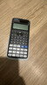 卡西歐（CASIO）【超級(jí)爆款】 FX-991CNX中文函數(shù)科學(xué)計(jì)算器物理化學(xué)生物競(jìng)賽大學(xué)生考研 曬單實(shí)拍圖