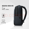 新秀麗（Samsonite）雙肩包17英寸筆記本電腦包男女背包商務(wù)旅行大容量升級款七夕禮物 曬單實拍圖