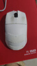 ATK 烈空F1 有線/無線雙模鼠標(biāo) PAW3950 無孔輕量化 游戲電競辦公 旗艦鼠標(biāo) 人體工學(xué)裂空 F1 E 探索版白 35g±2g贈(zèng)鼠標(biāo)墊 曬單實(shí)拍圖