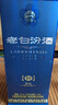 汾酒 老白汾酒 封壇15 清香型白酒 【喜事宴請】【中秋送禮】 53度 475mL 2瓶 雙瓶裝（內含禮袋） 曬單實(shí)拍圖