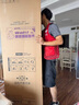華凌美的出品282三門超薄一級能效風(fēng)冷無霜出租房變溫冷藏冷凍凈味冰箱家電國家補(bǔ)貼20%HR-282WTPZ 曬單實(shí)拍圖