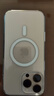 Apple/蘋果 iPhone 16 Pro Max 專用 MagSafe 透明保護(hù)殼 磁吸手機(jī)殼 蘋果原裝手機(jī)殼 曬單實(shí)拍圖
