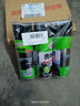 龜牌（Turtle Wax）硬殼表板蠟汽車儀表臺上光車蠟內(nèi)飾翻新汽車用品450ML*3瓶 310802 曬單實拍圖