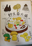 晨光（M&G）文具GP1008按動(dòng)中性筆學(xué)生0.5紅筆簽字筆商務(wù)子彈頭水筆高顏值辦公用品紅色12支/盒教師節禮物 曬單實(shí)拍圖