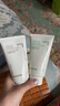 悅詩風(fēng)吟（Innisfree）綠茶火山氨基酸泡沫洗面奶1+1套裝150g*2套裝男士女士保濕 曬單實(shí)拍圖