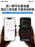 華強北新款【直營(yíng)正品丨降噪Air7代】 藍牙耳機真無(wú)線(xiàn)適配蘋(píng)果主動(dòng)降噪半入耳式國家補貼iPhone17/16/15Pods 【降噪全功能pods頂配版】 【主動(dòng)降噪+空間音頻+三真電量】 曬單實(shí)拍圖