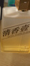 One's Member 清香壹號(hào)精品白酒 清香型白酒53度 500ml*4瓶整箱裝 白酒送禮 曬單實(shí)拍圖