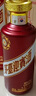 茅臺(tái)茅臺(tái)迎賓酒53度  500ml醬香型白酒禮盒裝 53度 500mL 6瓶 茅臺(tái)紫迎賓 曬單實(shí)拍圖