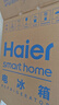 海爾（Haier）310升風(fēng)冷無(wú)霜三開(kāi)門(mén)多門(mén)家用小冰箱小型宿舍租房一級能效節能BCD-310WGHD3E7WV(銀) 曬單實(shí)拍圖