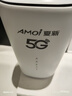 夏新5g隨身wifi6移動(dòng)無(wú)線免插卡路由器cpe全網(wǎng)通千兆雙頻便攜式車載上網(wǎng)卡高速流量 5G狂暴性能版【滿血性能光纖級(jí)網(wǎng)速】 曬單實(shí)拍圖