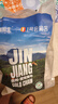 錦鮮生貴州安龍高山黃牛牛腱子 2斤 曬單實拍圖