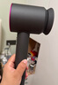 戴森（DYSON）HD15 高速吹風(fēng)機(jī) Dyson Supersonic 電吹風(fēng) 負(fù)離子 速干護(hù)發(fā)禮 物推薦 HD15 紫紅色 曬單實(shí)拍圖