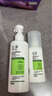 玉澤（Dr.Yu）皮膚屏障修護(hù)身體乳280ml （潤膚乳乳液補水保濕滋潤緩解干燥） 曬單實拍圖