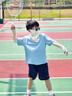 KKN兒童夏季冰絲防曬面罩遮陽(yáng)護(hù)頸沙漠防風(fēng)沙網(wǎng)孔透氣不遮眼防紫外線 向陽(yáng)葵黃（面罩） 均碼（適合頭圍48-55cm） 曬單實(shí)拍圖