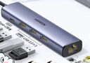 綠聯(lián)Type-C擴展塢HDMI轉接頭4K60Hz拓展塢投屏千兆網(wǎng)口讀卡USB3.0適用Macbook Air2025華為聯(lián)想15375 曬單實拍圖
