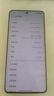 realme【國家補貼】真我GT7 天璣9400+ 輕薄大電池快充長續(xù)航 超聲波3D指紋 電競AI游戲5G手機 12+256白 曬單實拍圖