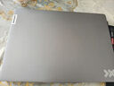 聯(lián)想小新14/小新Pro14GT AI元啟 2025新品可選補(bǔ)貼高性能輕薄筆記本電腦 學(xué)生手提辦公本 標(biāo)壓酷睿 一代Ultra5 32G 1T Pro14丨國(guó)補(bǔ) 14英寸全面屏 曬單實(shí)拍圖