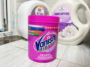 漬無(wú)蹤（Vanish）彩漂粉爆炸鹽去黃去污漬增白爆炸鹽嬰兒可用洗衣液校服凈1kg 曬單實(shí)拍圖
