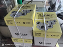 亞太森博拷貝可樂A5打印紙 70g500張*10包 高品質(zhì)雙面復(fù)印紙 發(fā)票財(cái)務(wù)憑證紙 整箱5000張【專業(yè)造紙廠牌】 曬單實(shí)拍圖