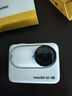 Insta360影石【6期免息 咨詢立減】GO 3S 4K拇指相機(jī) Vlog騎行親子寵物運(yùn)動相機(jī)防水防抖攝像機(jī)口 標(biāo)準(zhǔn)套裝【咨詢客服有驚喜】 【靈動白】咨詢減現(xiàn)金 【64G內(nèi)存】 曬單實(shí)拍圖