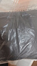 天石戶(hù)外運動(dòng)3M棉服男士新雪麗棉東麗克輕V160 黑色（連帽） L  曬單實(shí)拍圖