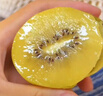 佳沛（zespri）新西蘭  陽光金奇異果巨大果22粒原箱 單果重約144-175g 獼猴桃 曬單實(shí)拍圖