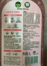 滴露（Dettol）香氛自然衣物消毒液殺菌48H留香洗衣除汗臭兒童玩具消毒水1000ml 曬單實(shí)拍圖