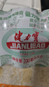 健力寶經(jīng)典國(guó)貨含蜂蜜補(bǔ)充電解質(zhì)橙蜜味330ml*6罐運(yùn)動(dòng)碳酸飲料汽水果味 曬單實(shí)拍圖